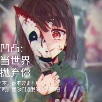 暗网入口破解版